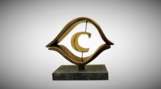 Gala premiilor ‘Observator cultural’ – ediţia 2016