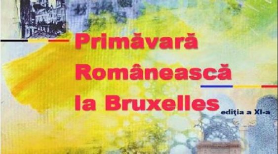 Festivalul „Primăvară românească la Bruxelles”