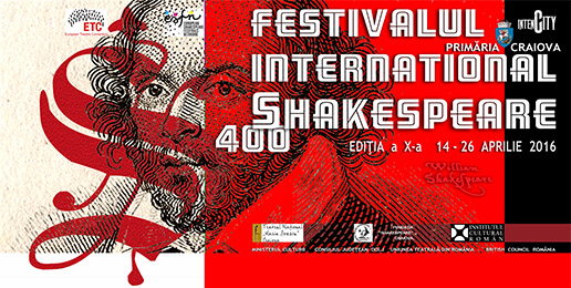 Festivalul Internațional Shakespeare