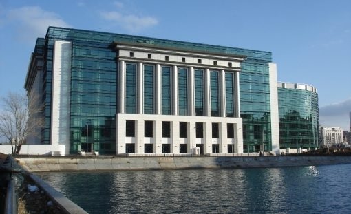 Concerte la Biblioteca Națională București