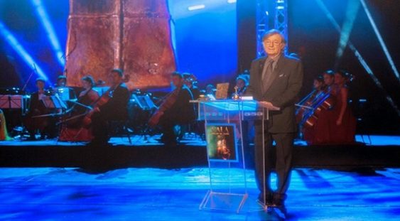 Gala Premiilor UNITER din anul 2017 se mută la Timişoara