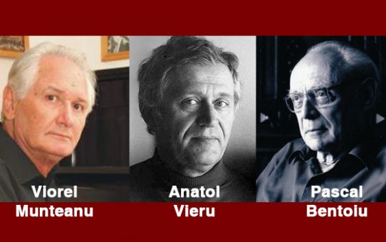 Bentoiu, Vieru, Munteanu