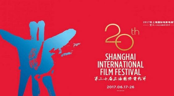 „Scurtcircuit”, regia Cătălin Saizescu, în competiția oficială a Festivalului Internațional de Film de la Shanghai