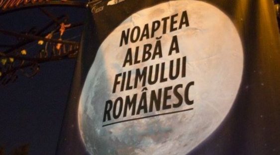 Noaptea Albă a Filmului Românesc