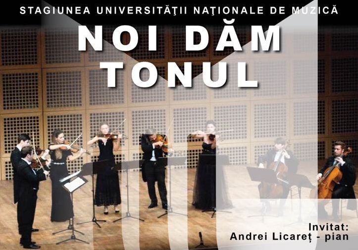 Se deschide stagiunea de concerte a UNMB