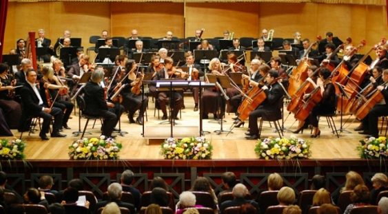 Concert dedicat memoriei Majestăţii Sale Regele Mihai I