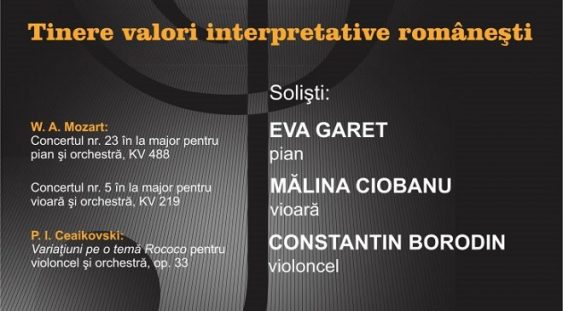 Câștigătorii concursului Drumul spre celebritate, la Sala Radio