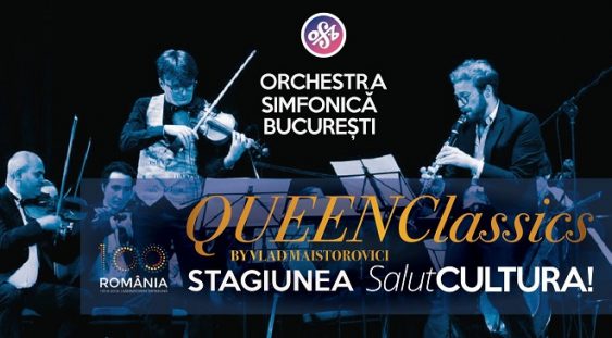 Stagiunea #SalutCULTURA! prezintă QUEENClassics