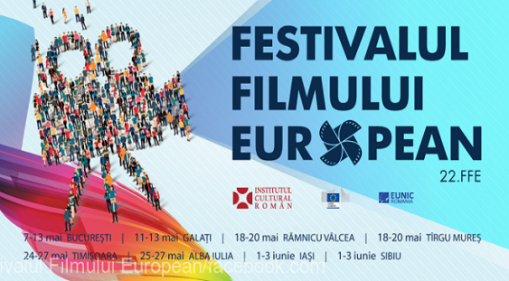 Festivalul Filmului European 2018