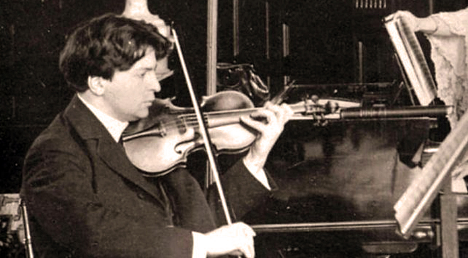 Recital de inaugurare a Casei George Enescu de la Mihăileni