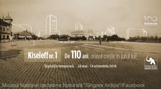 Expoziţia „Kiseleff nr. 1. De 110 ani, oraşul creşte în jurul lui!”