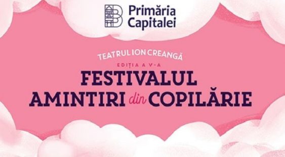 FESTIVALUL AMINTIRI DIN COPILĂRIE- Ediția a V-a