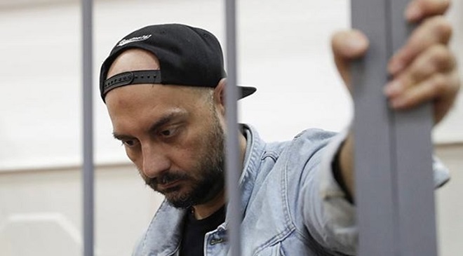 Cineastul rus Kirill Serebrennikov, arestat la domiciliu, decorat de Franţa