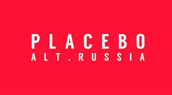 Avanpremieră DokStation 2018: Placebo – Alt.Russia
