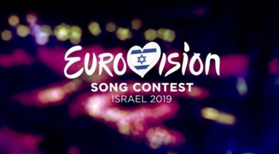 Au început înscrierile pentru selecţia naţională Eurovision 2019