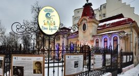 ‘Zilele Bucureștiului’ la Casa Artelor Dinu Lipatti ‘Zilele Bucureștiului’ la Casa Artelor Dinu Lipatti