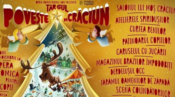 ‘Poveste de Crăciun’, la Opera Comică pentru Copii