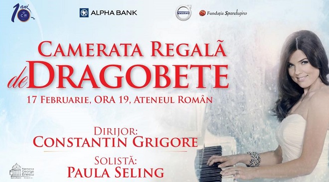 Stagiunea Regală a Cameratei Regale devine stagiune aniversară anul acesta!