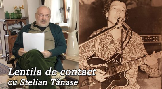 Lentila de contact cu Stelian Tănase – De ce nu port blugi