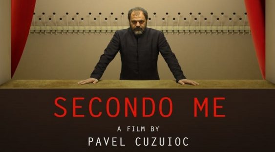 Cinemateca Docuart anunță prima proiecție