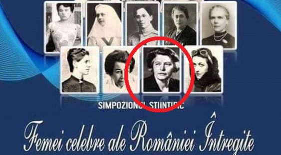 Ana Pauker, supranumită ”Stalin în rochie”, celebrată la Vaslui, într-un eveniment susținut de Ministerul Culturii