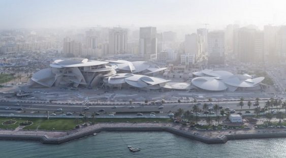 VIDEO | Muzeul Naţional din Qatar, inaugurare cu mare fast: Construcţia a costat aproape 500 de milioane de dolari