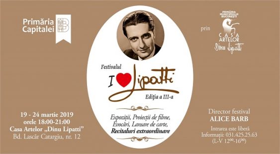 Festivalul I Love Lipatti, ediția a III-a