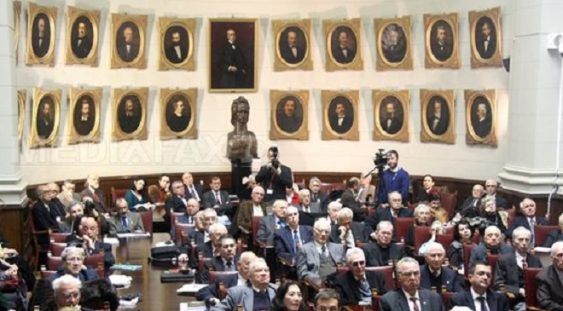Academia Română sărbătoreşte 153 de ani de la înfiinţare în sesiune aniversară