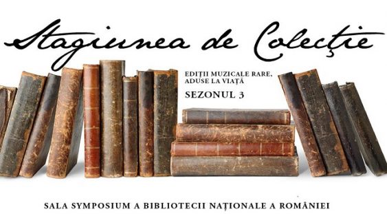 Concert omagiu Dinu Lipatti la Biblioteca Naţională a României