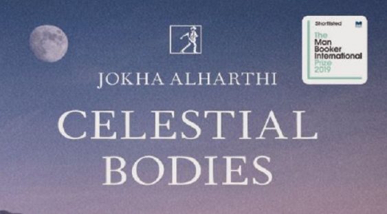 Premiul Man Booker Internaţional este câştigat pentru prima dată de un volum scris în arabă: „Celestial Bodies”, de Jokha Alharthi