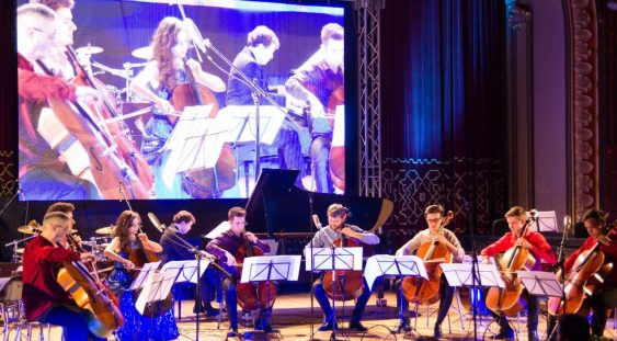 Marin Cazacu şi Violoncelissimo concertează în Sala Filarmonicii din Luxemburg