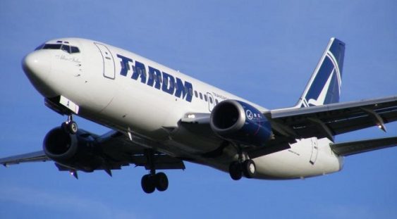 Tarom reia de vineri cursele aeriene București-Roma și retur