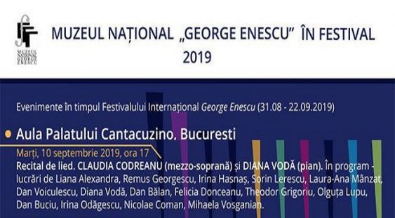 ”Muzeul în Festival” @ Aula Palatului Cantacuzino