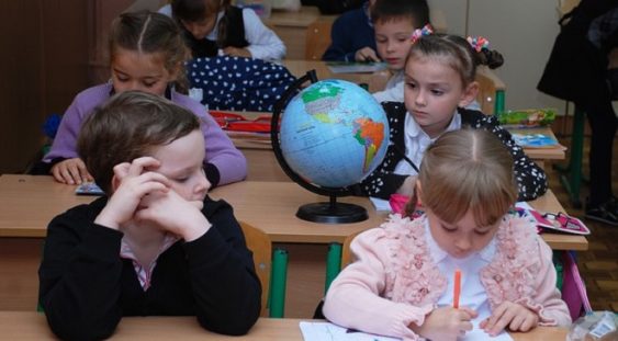 Cum se deschid școlile în Capitală. Anunț de la Inspectoratul Școlar București