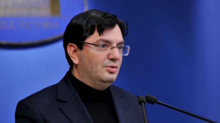 Nicolae Bănicioiu – audiat la Parchetul General în dosarul Colectiv