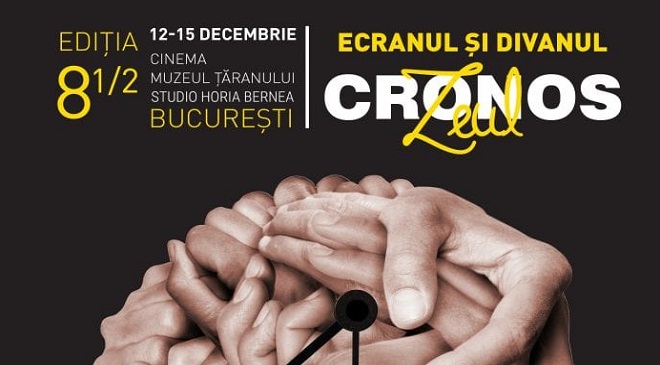 Începe Festivalul Internațional de Psihanaliză și Film “Ecranul și Divanul”