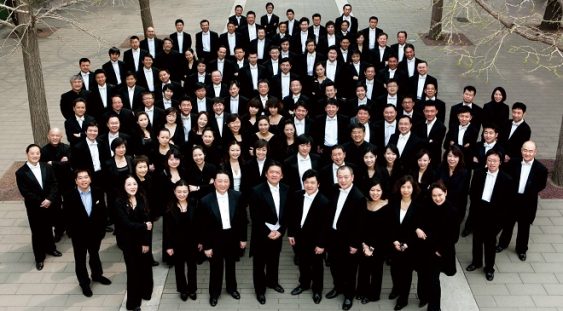 Orchestra Filarmonicii Chineze, în concert la Ateneul român