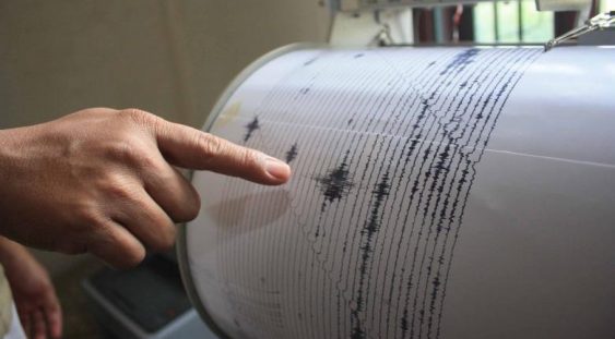 Cutremur cu magnitudinea de 5,2 resimțit la București