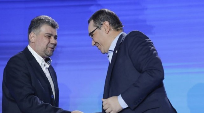 Victor Ponta își anunță retragerea