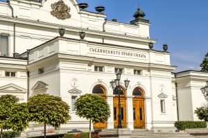  Sofia, Parlament