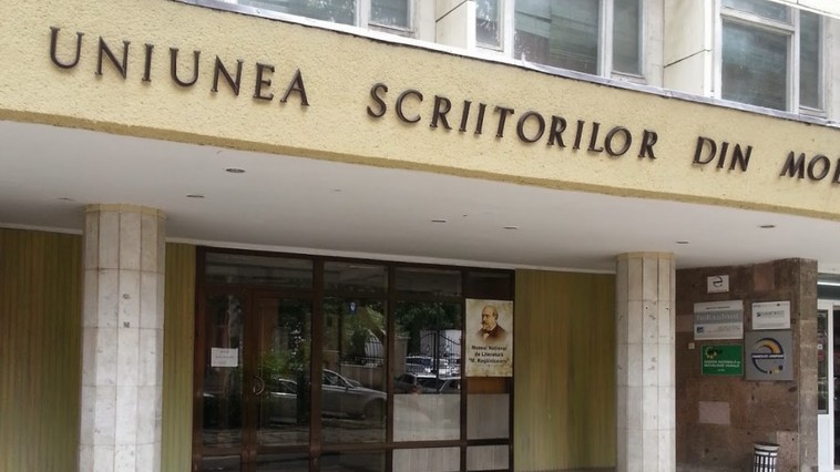 Premiile Uniunii Scriitorilor pe 2019