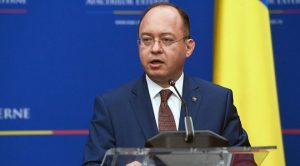 Bucureştiul va găzdui Centrul de Securitate Cibernetică al Uniunii Eurropene