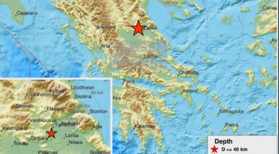 Cutremur puternic în Grecia, de 6,2 pe scara Richter