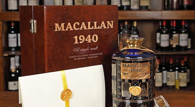 Cel mai vechi whiskey din România, scos la licitație înainte de Paște