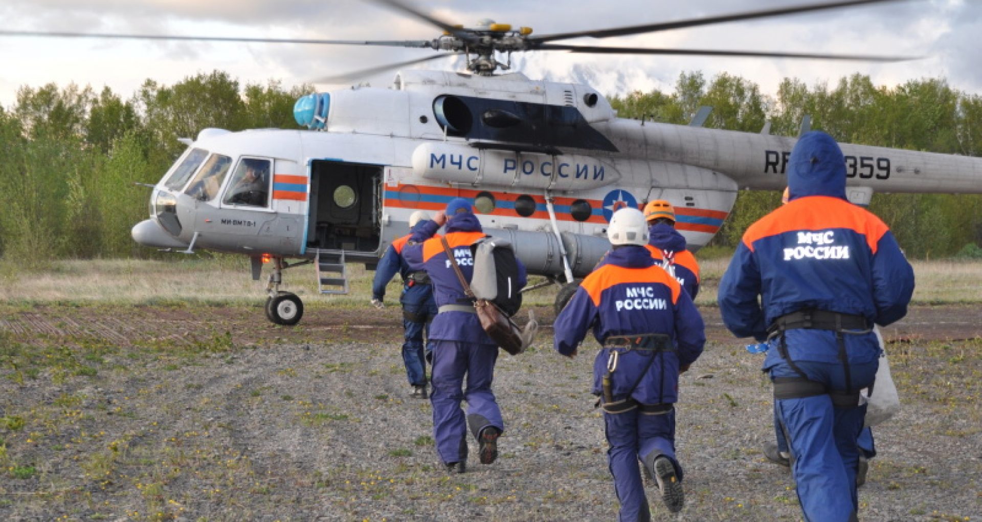 Un elicopter rusesc cu 16 persoane la bord s-a prăbușit în Kamceatka