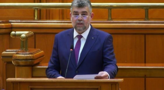 Ciolacu va cere CCR devansarea termenului pentru dezbaterea sesizării opoziției