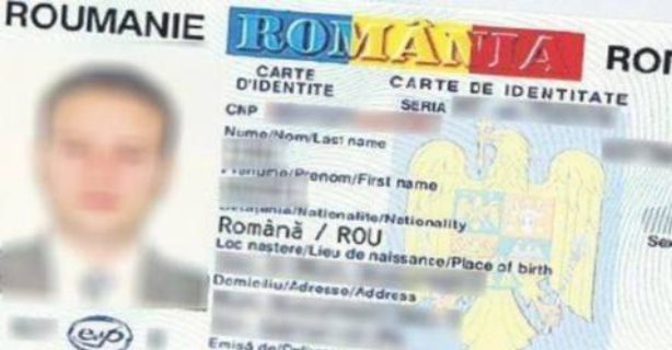 Act de identitate începând cu 12 ani