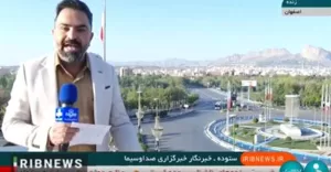 TV-Iran-300x156 TV Iran