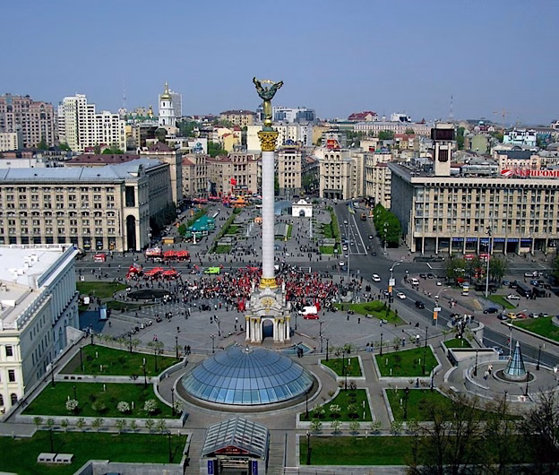Summit crucial la Kiev: Liderii europeni reafirmă sprijinul pentru Ucraina
