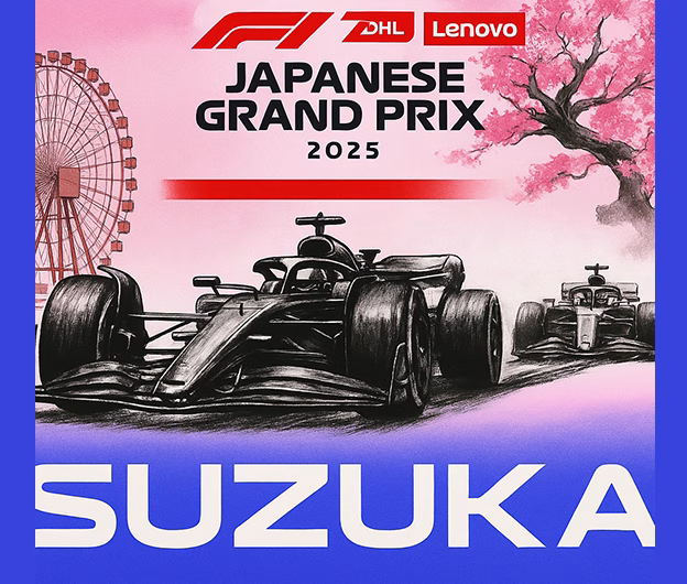 Verstappen, magistral la Suzuka: Pole position cu record de circuit în fața McLaren-urilor lui Norris și Piastri